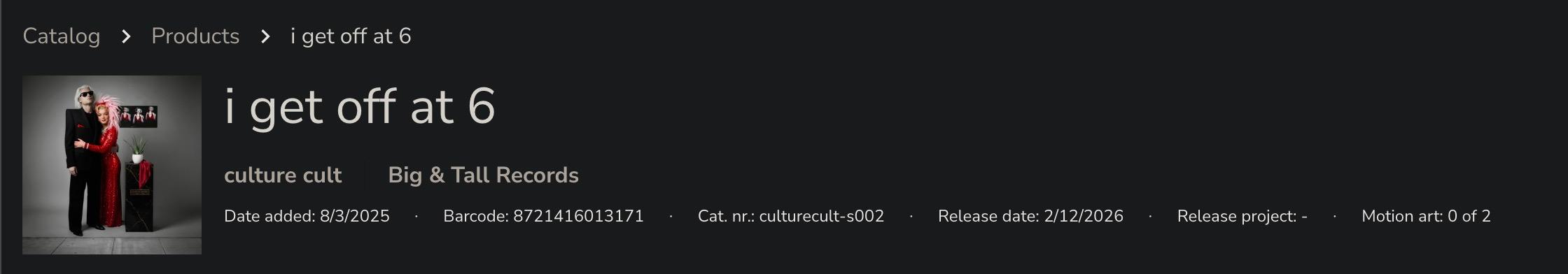 Look at date added 8/3/2025